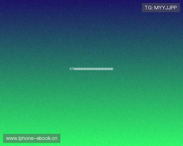 67休育直播带你揭秘育儿新趋势，实用技巧助力家庭幸福生活