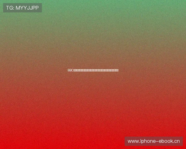 BBC英国体育直播在线观看高清指南全方位畅享英伦体育赛事精彩瞬间