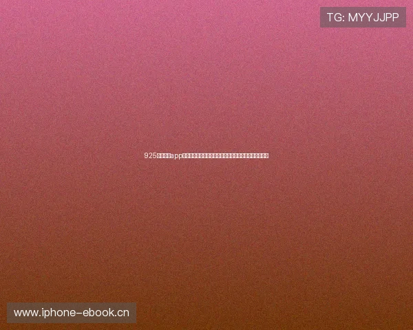 925体育直播app下载全新体验高清赛事直播与实时比分互动娱乐平台推荐