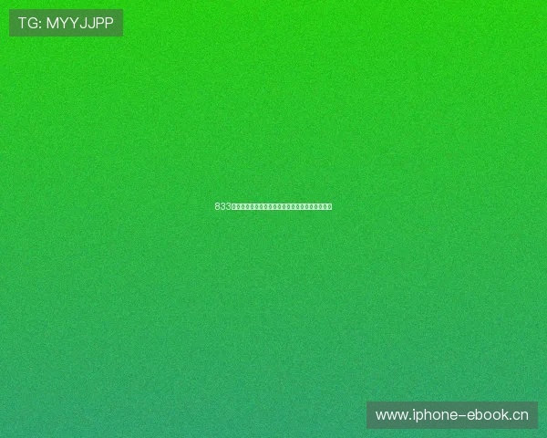 833体育直播平台全方位解析与精彩赛事即时观看指南